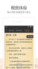 菲律宾东方大学教育部承认(大学最新分享)